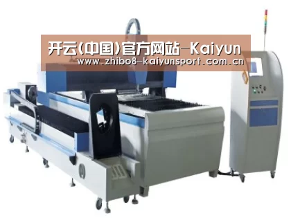 产品名称十三