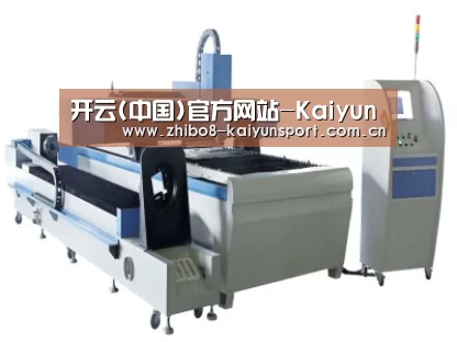 产品名称十三