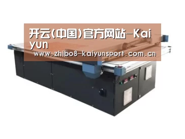 产品名称四