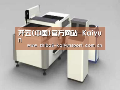 产品名称十四