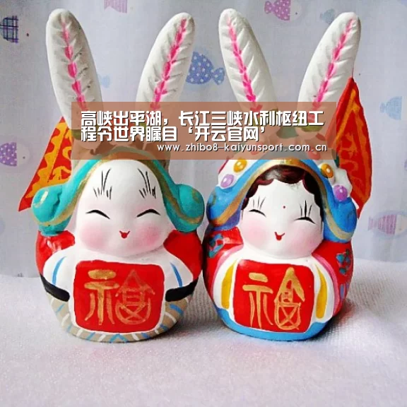 开云综合服务